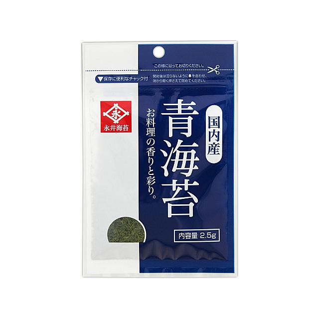 Nagai Nori: Aonori Seaweed Flakes – Yunomi.life