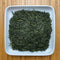 Nagatani Tea: Gyokuro Uji Hikari, Single Cultivar from Ujitawara, Kyoto - Yunomi.life