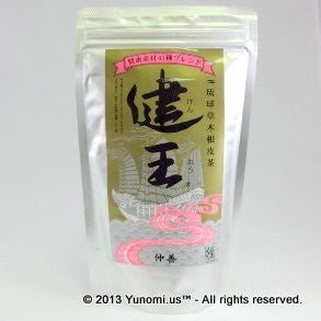 0520.P3 Nakazen: Blended Herbal Tea ~ Okinawa Health King 琉球草木