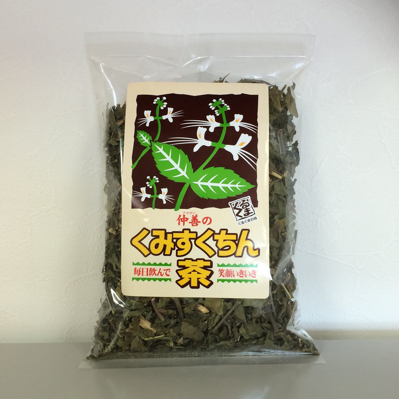 Nakazen: Cat Whiskers Herbal Tea (kumisukuchin) - Yunomi.life