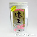 Nakazen: Okinawa Health King, Blended Herbal Tea Bags - Yunomi.life