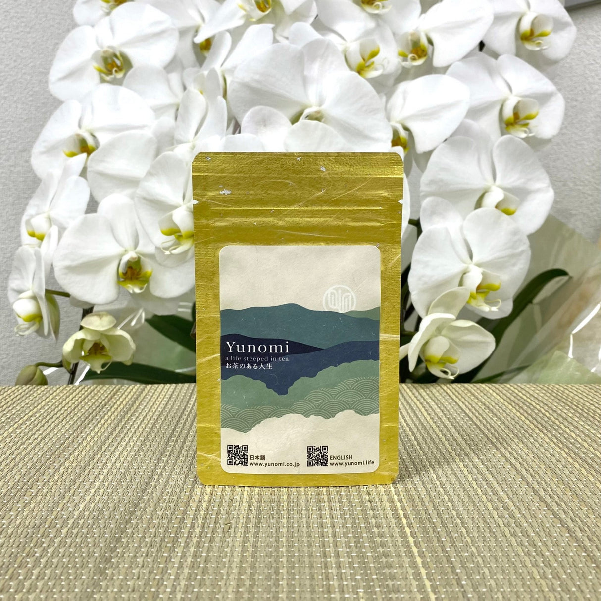 Nishide Premium Selection: Handpicked Gyokuro Gokou by The Shimooka Tea Farm 宇治田原下岡茶園製玉露手摘ごこう - Yunomi.life