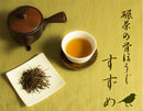 Obubu Tea: Roasted Summer Tencha Stems - Suzume (Tenbone Hojicha) - Yunomi.life