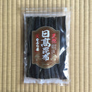 Oguraya: Natural Kelp Seaweed, Hidaka Konbu - Yunomi.life