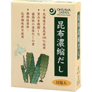 Ohsawa Japan: Concentrated Konbu Dashi (Kelp Seaweed Broth, 12 x 5g) - Yunomi.life