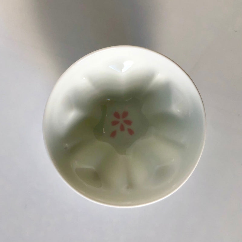 Sakura Shaped Porcelain Tea Cup - Yunomi.life