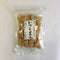 Sanwa Rice Farm’s Izumo Bijin, Artisanal Brown Rice Crackers (Okaki) - Yunomi.life