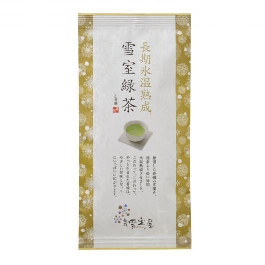Seikoen Tea Factory: Snow-Aged Yukimuro Sencha 長期氷温熟成 雪室緑茶 - Yunomi.life