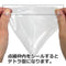 Seiwa 50455: Tetra Packet, Transparent 110 × 120 mm - Yunomi.life