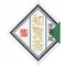 Seiwa: Regional Tea Labels (Diamond Shape) - Yunomi.life
