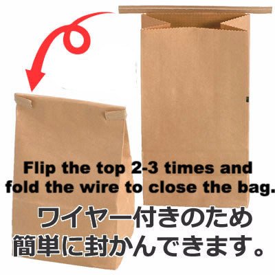 Seiwa: Wire Fold Craft Bags with Window - Yunomi.life