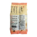 Shiki Shima: Kanze Fu, Wheat Gluten Bread for Miso Soup - Yunomi.life