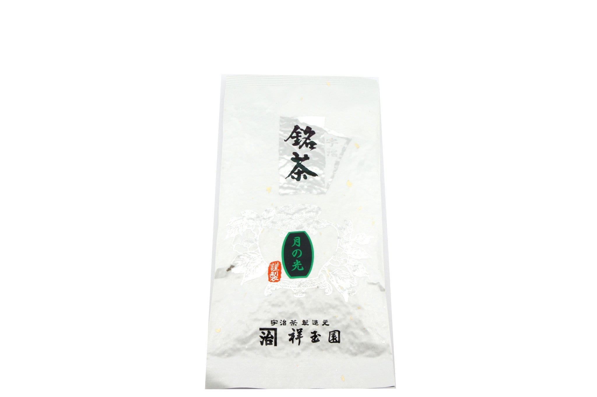 0630.K6 Shogyokuen: Kabusecha, Tsuki no Hikari 祥玉園 かぶせ茶 月