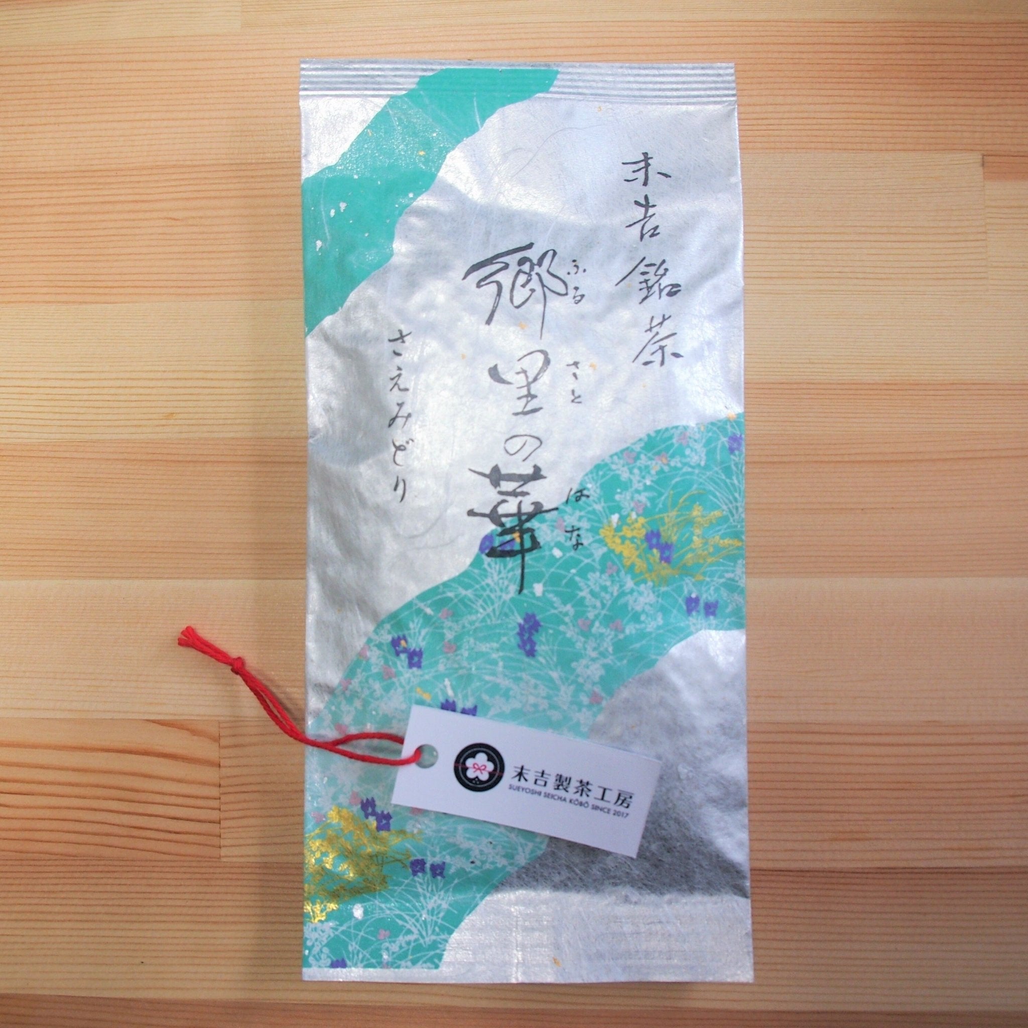 Sueyoshi Tea Atelier #001: 