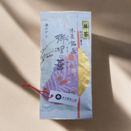 Sueyoshi Tea Atelier #004: 2022 Okumidori Kabusecha (Bocha) Deep Steamed Stem Tea from Kagoshima 末吉銘茶 郷里の華 奥みどり 棒茶 - Yunomi.life