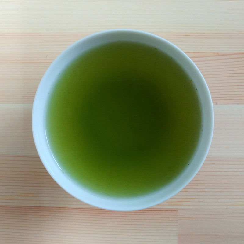 Sueyoshi Tea Atelier