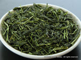 Takeo Tea Farm: 2022 Organic Spring Sencha Green Tea, Kodawari #3 Superior 上こだわり - Yunomi.life