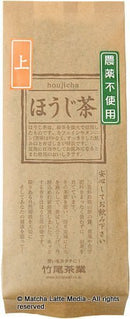 Takeo Tea Farm: Hojicha Roasted Green Tea, Superior (Summer) 上ほうじ茶 - Yunomi.life