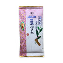 Tarui Tea Farm: 2022 Yabukita - Single Cultivar Shizuoka Sencha (JAS Organic) 有機やぶきた - Yunomi.life
