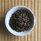 Tarui Tea Farm: Sannen Bancha, Roasted Three-Year Aged Tea Stems 三年仕込み 棒番茶 - Yunomi.life