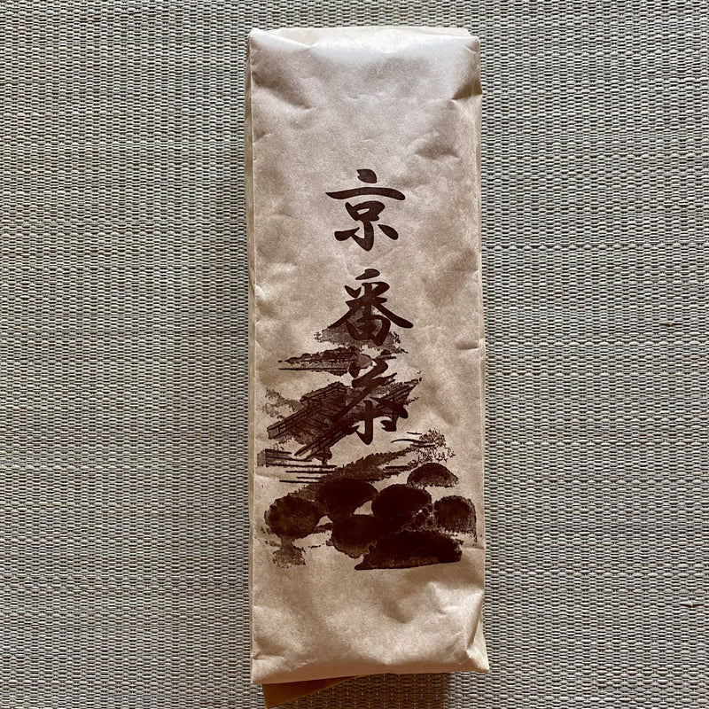 Tea Farmer Shinichi Kihara SKH003: Naturally Grown Kyobancha 京番茶 (Winter-roasted green tea leaves) - Yunomi.life
