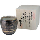 Touetsugama Aritayaki Tea Cup - Gold Hakeme Short - Yunomi.life