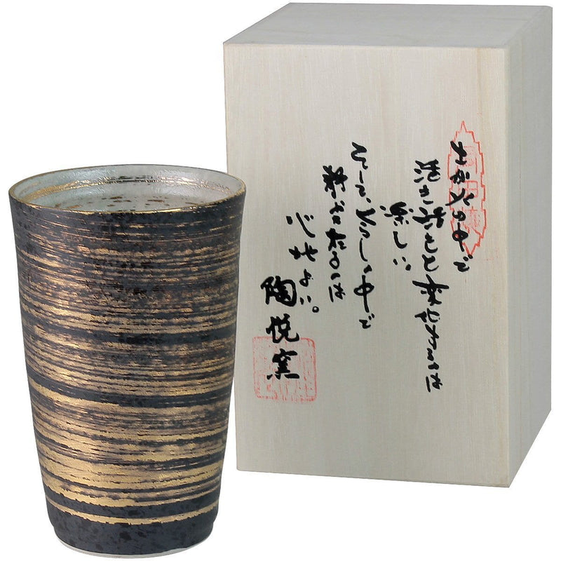 Touetsugama Aritayaki Tea Cup - Gold Hakeme Tall - Yunomi.life