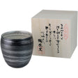 Touetsugama Aritayaki Tea Cup - Silver Hakeme Short - Yunomi.life