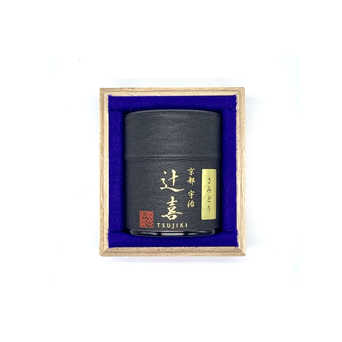 Tsujiki: Limited Edition Competition Grade (Modern Heritage) Uji Matcha, Samidori Single Cultivar, by Master Kyoto Tea Farmer Tsuji Kiyoharu (20g) 辻喜の抹茶さみどり