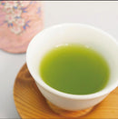 Wakoen Tea Farm: 2022 Kagoshima Fukamushicha - Miyabi 和香園 深蒸し茶 雅 - Yunomi.life