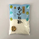 Warabi Mochi Flour from Kyushu, Kyo no Kanbutsuya 京の乾物屋 九州産 わらび餅粉 - Yunomi.life