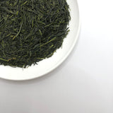 Withered Sencha Green Tea - #04 Okuharuka, Single Cultivar by Okutomi Tea Garden - Yunomi.life