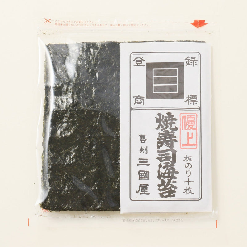 Mikuniya’s Yakinori Seaweed Sheet for Sushi - Superior Grade 10 pcs - 焼寿司海苔 優上