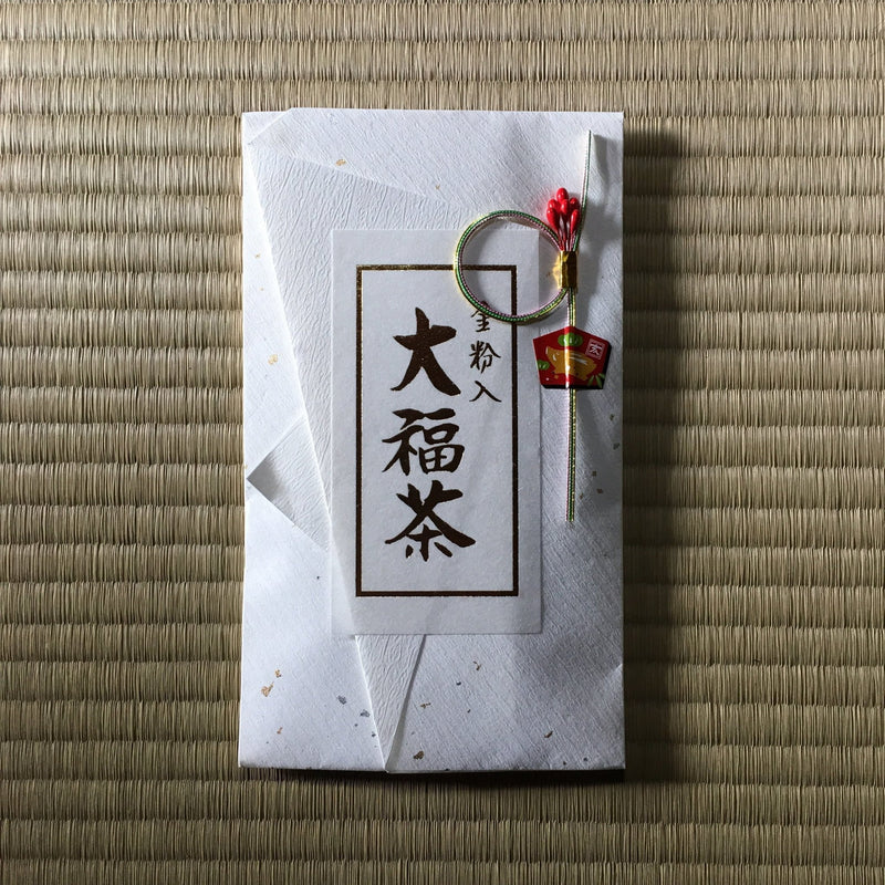 Yamane-en: Obukucha with Gold Powder (45g) - Yunomi.life