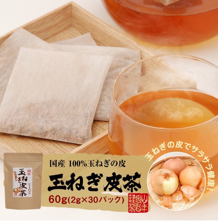 Yamane-en: Onion Skin filter packs - Yunomi.life