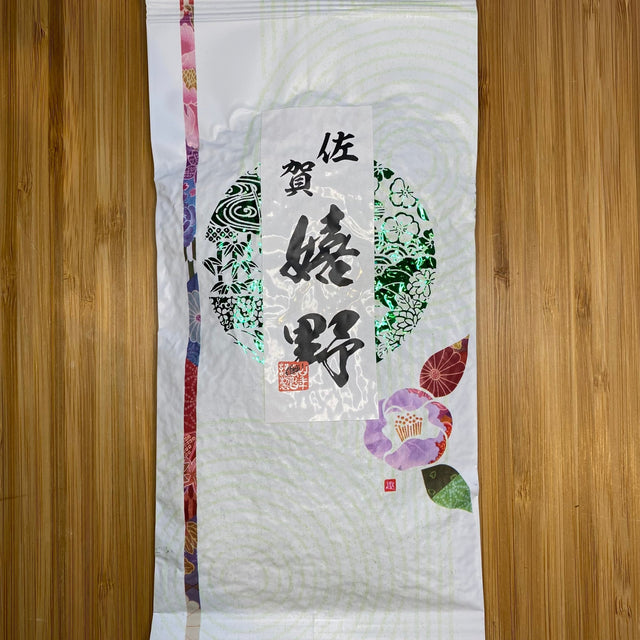 Yamane-en: Standard Ureshino First Flush Guricha 煎茶 嬉野 - Yunomi.life