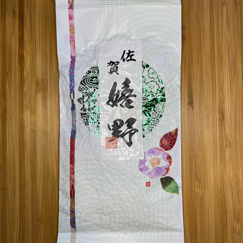 Yamane-en: Standard Ureshino First Flush Guricha 煎茶 嬉野 - Yunomi.life