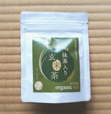 Zenkouen Tea Garden: #06 Genmaicha with Matcha (tea bags & loose leaf) - Yunomi.life