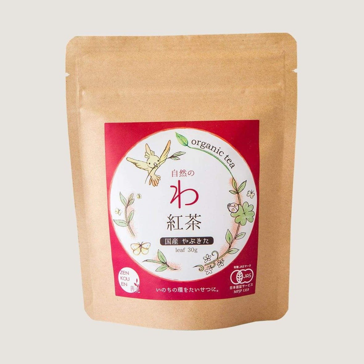 0764 Zenkouen Tea Garden: Yabukita Black Tea 有機栽培「わ」紅茶